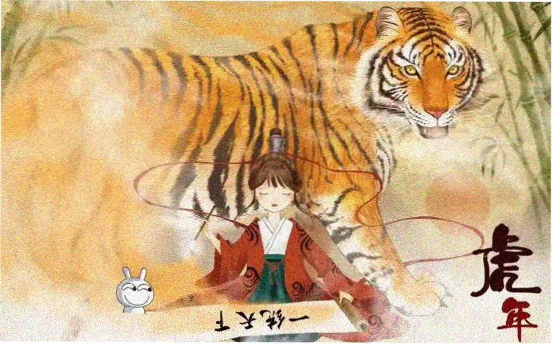 age动漫网科幻番星轨拾荒者