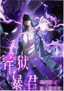 age动漫网新番速递第七次晚自习